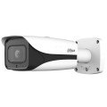 IP відеокамера Dahua IPC-HFW5442E-ZE-2712-S3 4МП (2.7–12мм) купити.