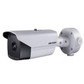 IP тепловізор Hikvision Hikvision DS-2TD2136-35/V1 купити.