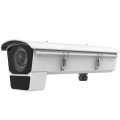 Трафік камера Hikvision iDS-2CD7046G0/EP-IHSY(11-40мм) 4МП купити.