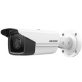 6 Мп AcuSense Bullet IP DS-2CD2T63G2-4I (4мм) купити.