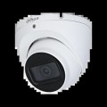 HDCVI відеокамера Dahua DH-HAC-HDW1800TLMP 8МП (2.8мм) купити.