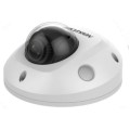 4 Мп міні-купольна мережева відеокамера EXIR Hikvision DS-2CD2543G0-IWS (4 мм) купити.
