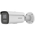 IP відеокамера Hikvision DS-2CD2647G2HT-LIZS (2.8-12мм) купити.