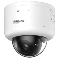 IP-камера Dahua DH-IPC-HDBW7859Z-Z-PV-X 4МП Xinghan купити.