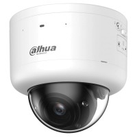 IP-камера Dahua DH-IPC-HDBW7859Z-Z-PV-X 4МП Xinghan