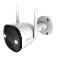 1080P H.265 Wi-Fi камера IPC-F22FEP (2.8мм) купити.