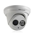 8Мп IP відеокамера Hikvision DS-2CD2385FWD-I (2.8 мм) купити.