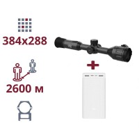ТЕПЛОВІЗІЙНИЙ ПРИЦІЛ ТА ПОВЕРБАНК AGM Adder TS50-384 + Power Bank Xiaomi Mi 3 30000 mAh 24W