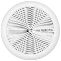 Внутрішній охоронний мікрофон Hikvision DS-2FP2061 купити.