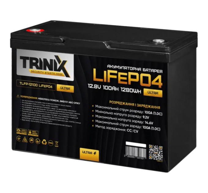 Літієва акумуляторна батарея TRINIX TLFP-12100 Ultra 100А•ч 12В купити.