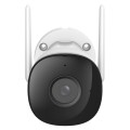 4МП H.265 Bullet Wi-Fi камера IPC-F42P (2.8мм) купити.