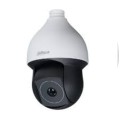 Thermal Network Dome Camera  DH-TPC-SD5300-TA19 купити.
