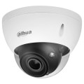 IP відеокамера Dahua DH-IPC-HDBW5441E-ZE-HDMI 4МП (2.7–13.5мм) WizMind купити.
