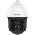 PTZ відеокамера Hikvision DS-2DF8442IXS-AEL(T5) 4МП (6-252мм) купити.