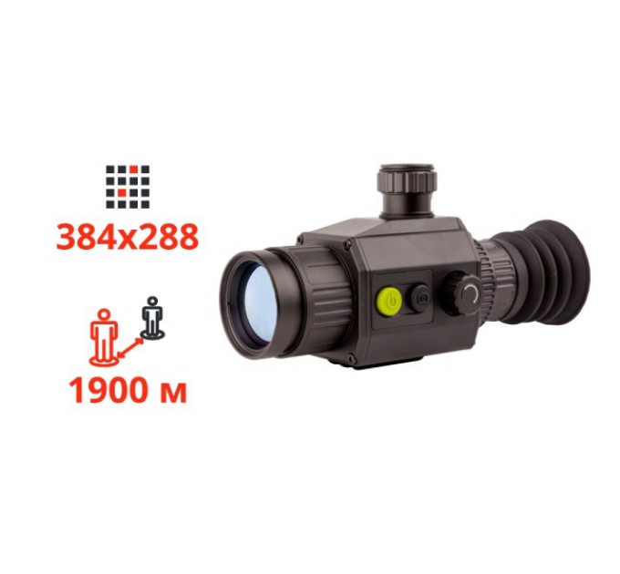 ТЕПЛОВІЗІЙНИЙ ПРИЦІЛ Dahua Dahua Thermal Scope C435