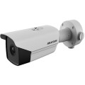 IP тепловізор Hikvision Hikvision DS-2TD2136-15 купити.