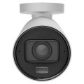 IP відеокамера Ajax BulletCam HLVF (8 Mp) ASP white купити.