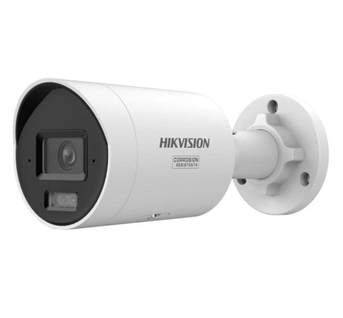 IP відеокамера Hikvision DS-2CD2047G3-LI2UY 4МП ColorVu (2.8мм) купити.