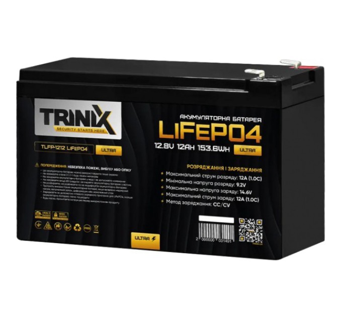 Літієва акумуляторна батарея TRINIX TLFP-1212 Ultra 12А•ч 12В купити.