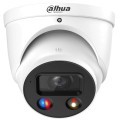 IP відеокамера Dahua DH-IPC-HDW3449H-AS-PV 4МП (2.8мм) купити.