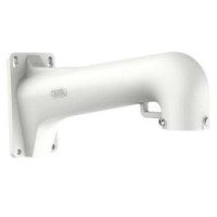 Настінний кронштейн для PanoVu камер Hikvision DS-1603ZJ