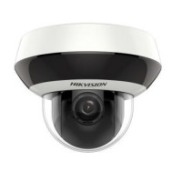 2Мп IP PTZ відеокамера Hikvision c ІК підсвічуванням DS-2DE2A204IW-DE3 (2.8-12 мм)