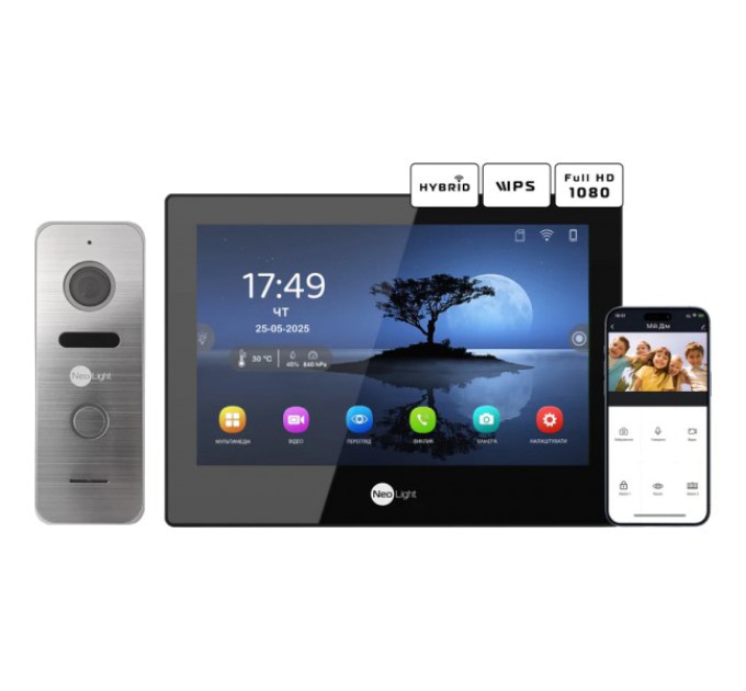 Комплект відеодомофону Neolight ALPHA Hybrid Black + PRIME FHD Silver с уголком купити.