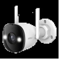 3MP H.265 Bullet Wi-Fi камера Bullet 3C 3MP (IPC-S3EP-3M0WE)