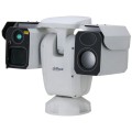 Мультиспектральна камера Dahua DHI-TPC-PT8641D (DHI-TPC-PT8641D-B75Z56L-DC-DC48-S23) купити.