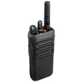Радіостанція цифрова Motorola Mototrbo R7 A VHF (146-160 МНz Stubby Antenna)
