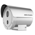 Вибухозахищена IP камера Hikvision DS-2XE6242F-IS/316L(D) купити.