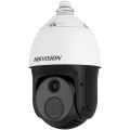 Тепловізіонная IP PTZ-камера Hikvision DS-2TD4237-25/V2
