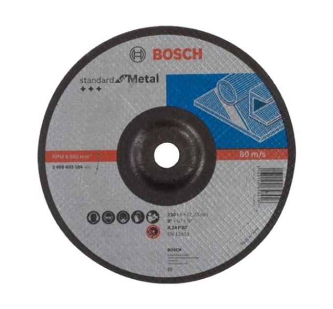 Обдирний круг для металу Bosch 230х6 мм (2608603184)