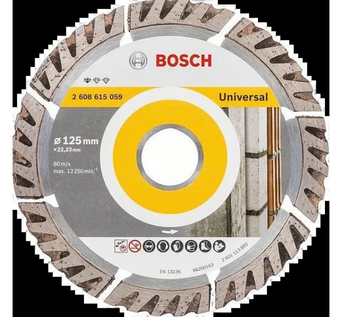 Алмазний диск Bosch Stf Universal 125-22,23