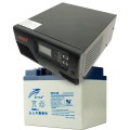 Комплект ДБЖ + АКБ MUST EP20-R1000W + 12V 40Ah DG12-40 купити.