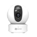 2 Мп поворотна Wi-Fi відеокамера EZVIZ CS-CV246-B0-3B2WFR купити.