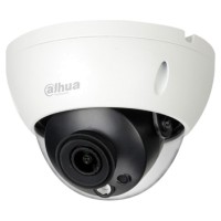 4Мп IP WDR з AI DH-IPC-HDBW5442RP-ASE (2.8мм)