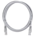 Патч-корд EServer RJ45 UTP 2м кат. 5Е купити.