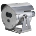 Вибухозахищена IP камера Dahua DH-ECA2A1400-HN 4МП купити.