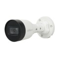 2MP ІЧ IP камера DH-IPC-HFW1230S1-S5 (2.8мм)