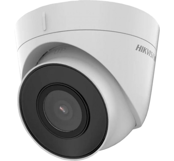 IP відеокамера Hikvision DS-2CD1343G2-IUF 4МП (2.8мм) с микрофоном купити.