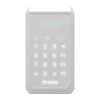 Клавіатура Тірас Tiras Tiras K-PAD4 (white)