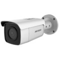8Мп IP відеокамера Hikvision з WDR DS-2CD2T85G1-I8 (6 мм) купити.
