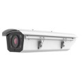 2 Мп Low Light мережева ANPR камера Hikvision c корпусом DS-2CD4026FWD/P-IRA+BOX купити.