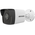 4 МП IP відеокамера Hikvision DS-2CD1043G2-IUF (2.8mm) з мікрофоном