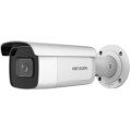6 МП AcuSense варіофокальна DS-2CD2663G2-IZS 2.8-12mm купити.