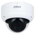 IP відеокамера Dahua DH-IPC-HDBW3441E-AS-S2 4МП (2.8мм) с микрофоном купити.