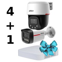 Комплект Dahua WIZCOLOR KIT 4+1（white）
