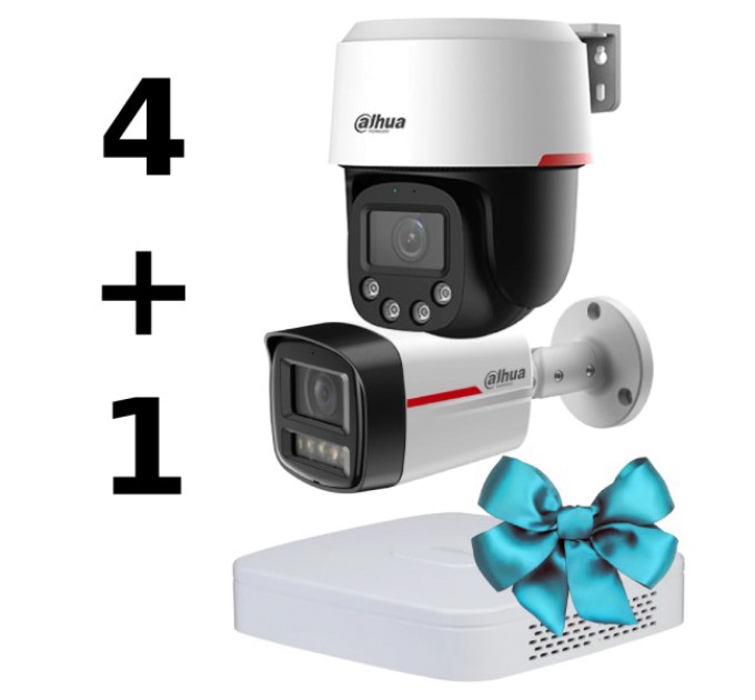 Комплект Dahua WIZCOLOR KIT 4+1（white） купити.