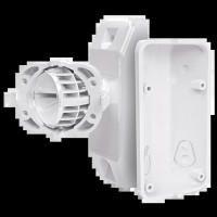 Кронштейн Satel BRACKET C